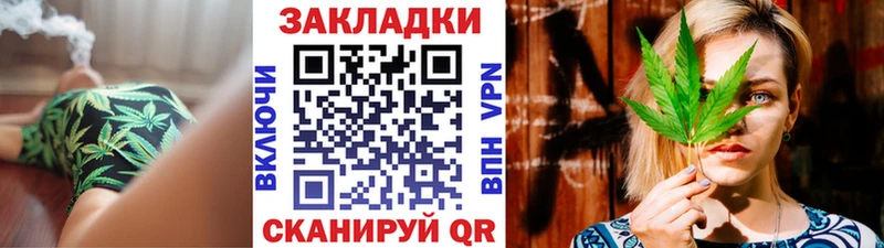 Купить закладку ГАШИШ СОЛЬ Меф мяу мяу Кокаин Камышлов