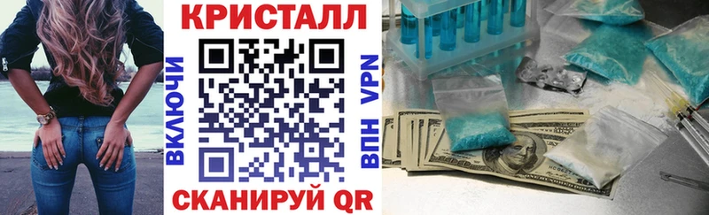 Амфетамин 97%  Купить где  Камышлов 