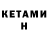 MDMA VHQ Atajan Atashka