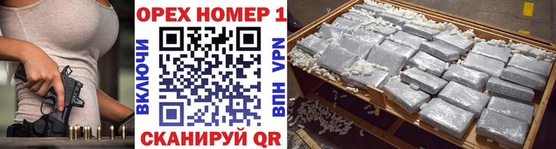 Купить  Камышлов  Cocaine Колумбийский 