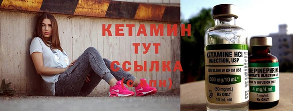 ECSTASY Заводоуковск