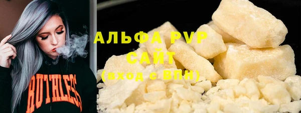 ECSTASY Заводоуковск