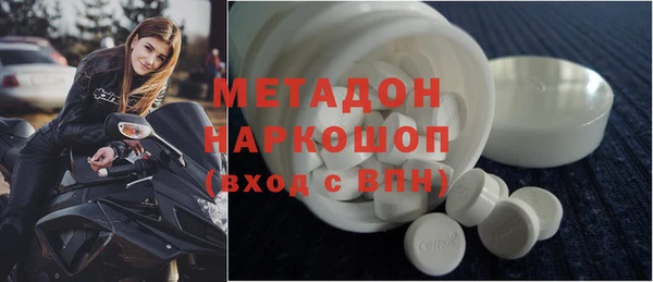 ECSTASY Заводоуковск
