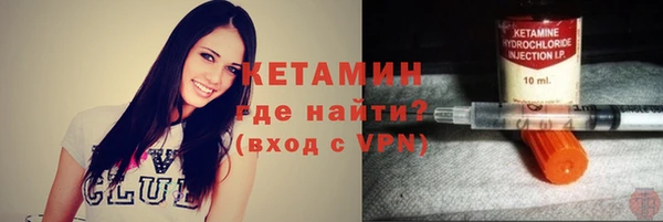 ECSTASY Заводоуковск