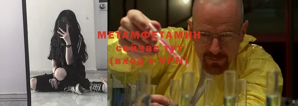 ECSTASY Заводоуковск