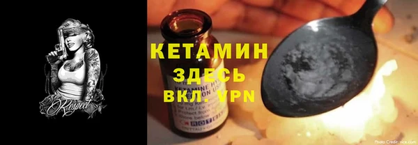 ECSTASY Заводоуковск