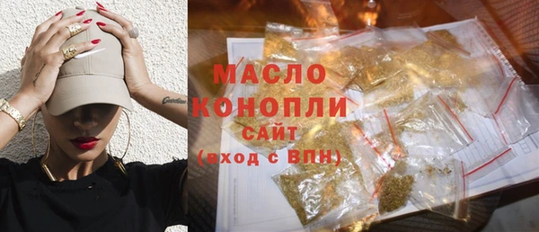 ECSTASY Заводоуковск