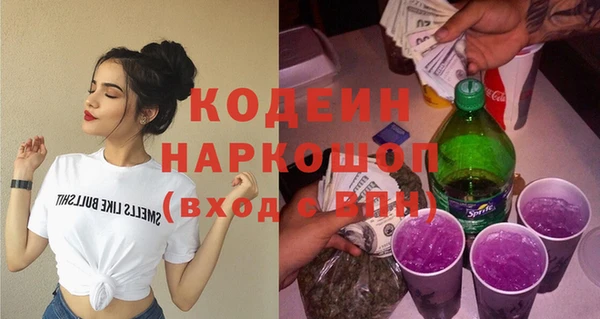 ECSTASY Заводоуковск