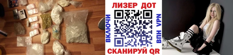 Купить где  Камышлов  ЛСД экстази кислота 